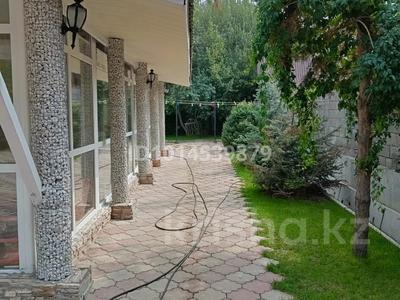 Жеке үй · 9 бөлме · 220 м² · 9 жүзд., Тастыбұлақ ш/а. — Жандосова Береке, бағасы: 199 млн ₸ в Алматы, Наурызбайский р-н