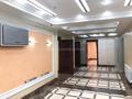 Офисы • 278 м² за 180 млн 〒 в Алматы, Бостандыкский р-н — фото 32