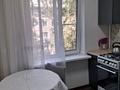 2-комнатная квартира · 45 м² · 3/5 этаж, мкр Орбита-1 23 за 280 000 ₸ в Алматы, Бостандыкский р-н — фото 11