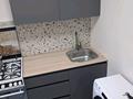 2-комнатная квартира · 45 м² · 3/5 этаж, мкр Орбита-1 23 за 280 000 ₸ в Алматы, Бостандыкский р-н — фото 12