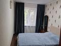 2-комнатная квартира · 45 м² · 3/5 этаж, мкр Орбита-1 23 за 280 000 ₸ в Алматы, Бостандыкский р-н — фото 2