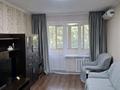 2-комнатная квартира · 45 м² · 3/5 этаж, мкр Орбита-1 23 за 280 000 ₸ в Алматы, Бостандыкский р-н — фото 5