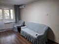 2-комнатная квартира · 45 м² · 3/5 этаж, мкр Орбита-1 23 за 280 000 ₸ в Алматы, Бостандыкский р-н — фото 6