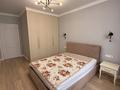 2-комнатная квартира · 47 м² · 3/9 этаж, Толе би 46 — Е-10 за 260 000 ₸ в Астане, Нура р-н — фото 2
