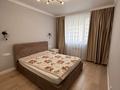 2-комнатная квартира · 47 м² · 3/9 этаж, Толе би 46 — Е-10 за 260 000 ₸ в Астане, Нура р-н