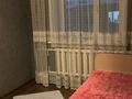 4-бөлмелі пәтер · 86 м² · 5/5 қабат, гашека, бағасы: 33 млн ₸ в Костанае — фото 14