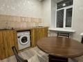 2-комнатная квартира · 50 м² · 1/2 этаж, Гагарина 8а за 200 000 ₸ в Абай — фото 12
