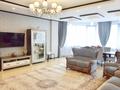 4-комнатная квартира · 240 м² · 6/9 этаж, Аль-Фараби 45 — Маркова за 153 млн ₸ в Алматы, Бостандыкский р-н — фото 3