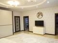 4-комнатная квартира · 240 м² · 6/9 этаж, Аль-Фараби 45 — Маркова за 153 млн ₸ в Алматы, Бостандыкский р-н — фото 19