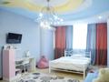 4-комнатная квартира · 240 м² · 6/9 этаж, Аль-Фараби 45 — Маркова за 153 млн ₸ в Алматы, Бостандыкский р-н — фото 21