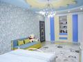 4-комнатная квартира · 240 м² · 6/9 этаж, Аль-Фараби 45 — Маркова за 153 млн ₸ в Алматы, Бостандыкский р-н — фото 23
