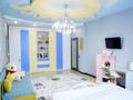 4-комнатная квартира · 240 м² · 6/9 этаж, Аль-Фараби 45 — Маркова за 153 млн ₸ в Алматы, Бостандыкский р-н — фото 24