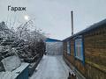 Отдельный дом · 6 комнат · 80 м² · 6 сот., Чкалова 28 за 18 млн ₸ в Семее — фото 3