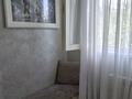 3-бөлмелі пәтер · 64 м² · 3/5 қабат, мкр Восток, бағасы: 27.5 млн ₸ в Шымкенте, Аль-Фарабийский р-н — фото 6