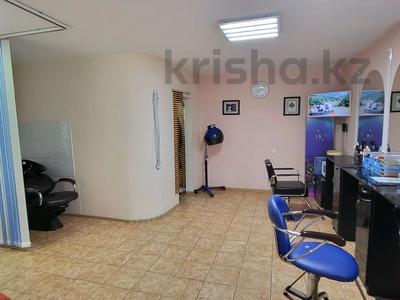 Продажа Коммерческой Недвижимости