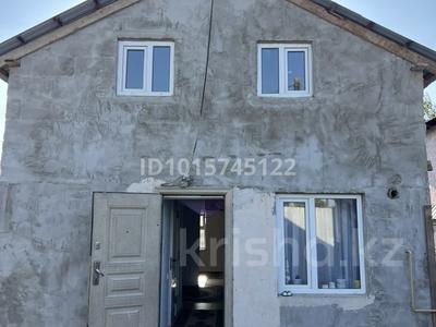 Жеке үй · 4 бөлме · 150 м² · 2 жүзд., Юбилейное 49А, бағасы: 26.5 млн ₸ в 