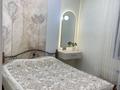 2-комнатная квартира · 45 м² · 3/10 этаж, Кошкарбаева 60В — Жанибекова за 16 000 ₸ в Астане, Алматы р-н — фото 13