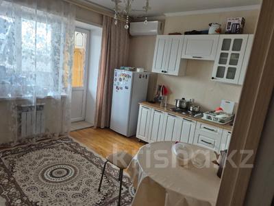 Продажа квартир в Акмолинской обл.: 1-комнатная квартира · 45.5 м² · 5/9 этаж, Куанышева за 15 млн 〒 1-комнатная квартира · 45.5 м² · 5/9 этаж, Куанышева за 15 млн 〒 в Кокшетау