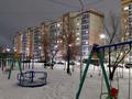 1-бөлмелі пәтер · 40.3 м² · 1/9 қабат, мкр. Зачаганск пгт — Детская больница, бағасы: 15.6 млн ₸ в Уральске
