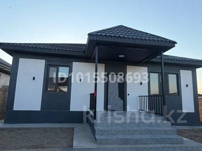 Жеке үй · 4 бөлме · 120 м² · 4 жүзд., 8мкр 1сектор 14/1 — 8 мкр, бағасы: 40 млн ₸ в Конаеве