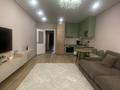 2-бөлмелі пәтер · 60 м² · 3/12 қабат, Бейбарыс Султан 25, бағасы: 36 млн ₸ в Астане, Сарыарка р-н