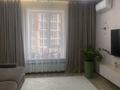 2-бөлмелі пәтер · 60 м² · 3/12 қабат, Бейбарыс Султан 25, бағасы: 36 млн ₸ в Астане, Сарыарка р-н — фото 5