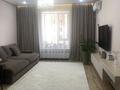 2-бөлмелі пәтер · 60 м² · 3/12 қабат, Бейбарыс Султан 25, бағасы: 36 млн ₸ в Астане, Сарыарка р-н — фото 20