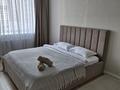 1-комнатная квартира · 40 м² · 4/9 этаж, Толеби 63 — Ханшатыр за 15 000 ₸ в Астане, Нура р-н