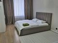 1-комнатная квартира · 40 м² · 4/9 этаж, Толеби 63 — Ханшатыр за 15 000 ₸ в Астане, Нура р-н — фото 3