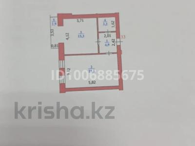 1-комнатная квартира · 47 м², Сарайшык 4 за 16.5 млн ₸ в Уральске