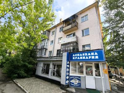 1-бөлмелі пәтер · 30 м² · 3/5 қабат, Жаңа қала ш/а., Ермекова 48 — 45 квартал, бағасы: 11.7 млн ₸ в Караганде, Казыбек би р-н