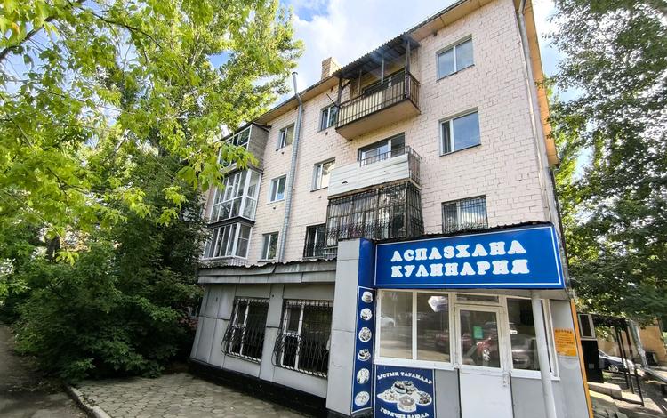 1-бөлмелі пәтер · 30 м² · 3/5 қабат, Жаңа қала ш/а., Ермекова 48 — 45 квартал, бағасы: 11.7 млн ₸ в Караганде, Казыбек би р-н — фото 2