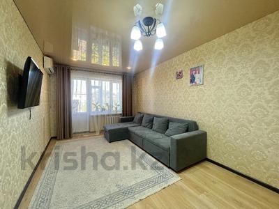 2-бөлмелі пәтер · 46.5 м² · 4/5 қабат, переулок Ташенова 8, бағасы: 23.5 млн ₸ в Астане, р-н Байконур