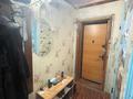 3-комнатная квартира · 58.5 м² · 4/5 этаж, Кужанова 11 за 15 млн ₸ в Сарани — фото 9
