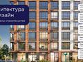 1-комнатная квартира · 36 м² · 5/9 этаж, Е 117 55 за 24.5 млн ₸ в Астане, Есильский р-н — фото 5