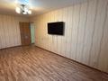 2-бөлмелі пәтер · 51.8 м², юбилейный 47, бағасы: 21.5 млн ₸ в Костанае — фото 8