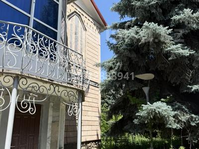 Жер телімі · 10.6 сотық, Байшешек 21 — Аль фараьи, бағасы: 470 млн ₸ в Алматы, Бостандыкский р-н