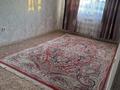 3-комнатная квартира · 70 м² · 7/9 этаж, мкр Нурсат 3, Нұрсәт ш/а — Сейітжанқари мешітіне қарама қарсы за 250 000 ₸ в Шымкенте, Каратауский р-н — фото 12