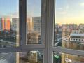 3-комнатная квартира · 70 м² · 7/9 этаж, мкр Нурсат 3, Нұрсәт ш/а — Сейітжанқари мешітіне қарама қарсы за 250 000 ₸ в Шымкенте, Каратауский р-н — фото 3