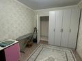 3-комнатная квартира · 70 м² · 7/9 этаж, мкр Нурсат 3, Нұрсәт ш/а — Сейітжанқари мешітіне қарама қарсы за 250 000 ₸ в Шымкенте, Каратауский р-н — фото 7