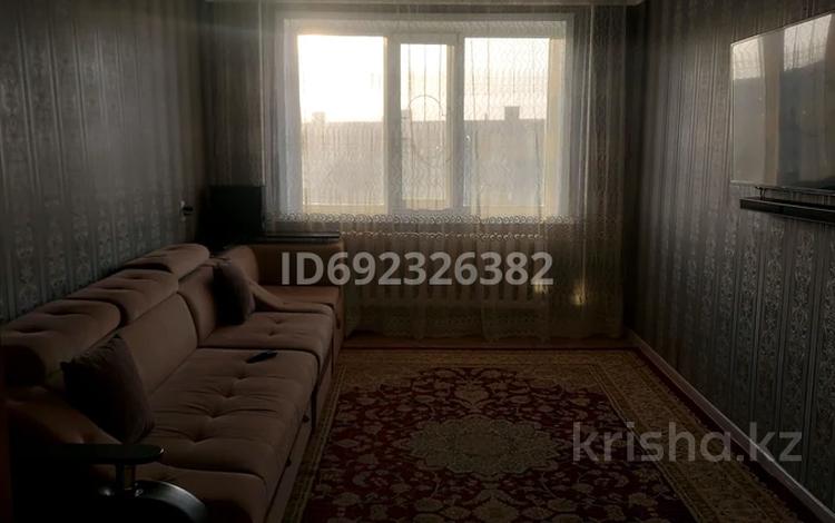 3-комнатная квартира, 68 м², 10/10 этаж, Ш Кудайбердиева 14 за 23.5 млн 〒 в Павлодаре — фото 2