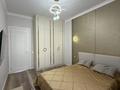 3-бөлмелі пәтер · 90 м² · 5/9 қабат, E430 2/4 — Мухамедханова, бағасы: 65 млн ₸ в Астане, Нура р-н — фото 14