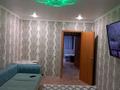 3-бөлмелі пәтер · 73 м² · 4/5 қабат, Е. Байгазиева 46 — Старом городе, бағасы: 10.5 млн ₸ в Темиртау — фото 7