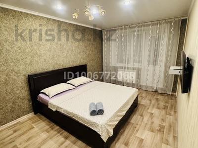 1-бөлмелі пәтер · 50 м² · 10/10 қабат, Чокина 42 — Чокина 1 мая, бағасы: 1 000 〒 в Павлодаре