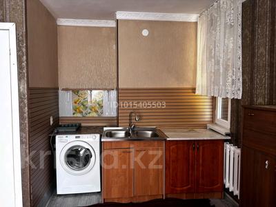 1 бөлме · 25 м², Көктөбе ш/а., Камар сулу 6, бағасы: 200 000 ₸ в Алматы, Медеуский р-н