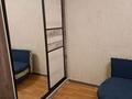 2-комнатная квартира · 60 м² · 2/5 этаж, Абая 23 за 180 000 ₸ в  — фото 7