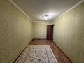 4-комнатная квартира · 75 м² · 4/5 этаж, Назарбаева за 31 млн ₸ в Талдыкоргане — фото 6