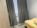 3-бөлмелі пәтер · 60 м² · 3/9 қабат, Райымбек батыра 288/1 288/1, бағасы: 40 млн ₸ в  — фото 12
