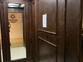 3-бөлмелі пәтер · 74.7 м² · 7/9 қабат, Илияс Омаров 23, бағасы: 42.5 млн ₸ в Астане, Нура р-н — фото 34