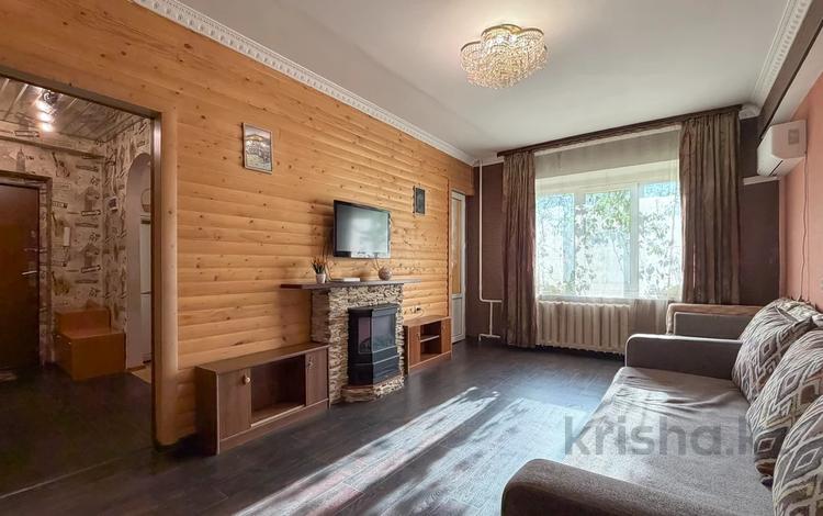 3-комнатная квартира · 51 м² · 3/5 этаж, Сыпатаева 214 — Тимирязева Ауэзова, Атакент за 47 млн ₸ в Алматы, Бостандыкский р-н — фото 16